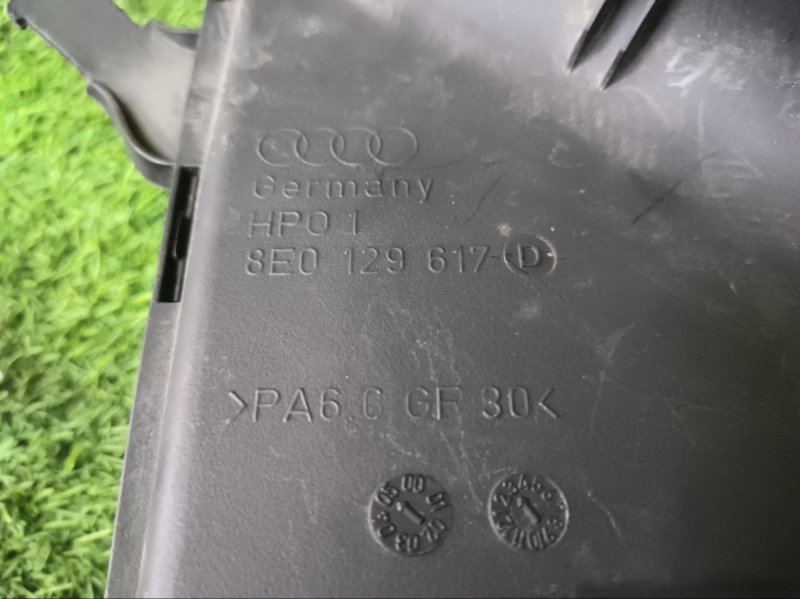 Воздухозаборник AUDI A4 2005 B7
