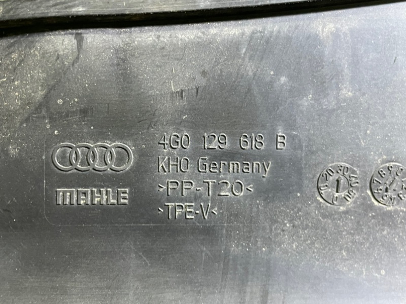 Воздухозаборник AUDI A7 SPORTBACK 2011 4G5