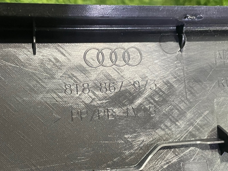 Обшивка багажника AUDI S5 SPORTBACK 2014 8T2