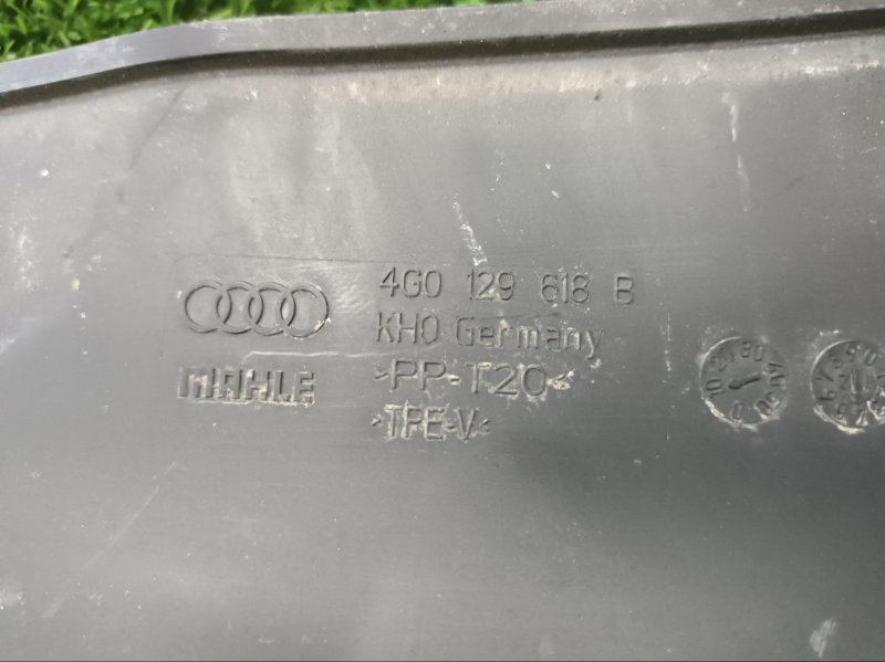 Воздухозаборник AUDI A6