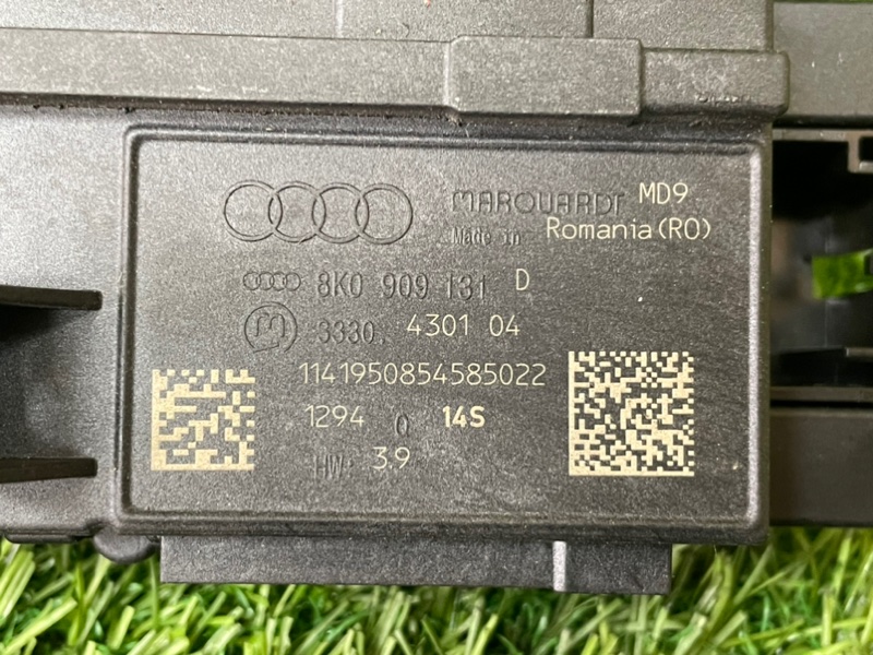 Замок зажигания AUDI S5 SPORTBACK 2014 8T2