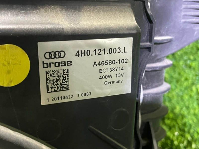 Кассета радиаторов AUDI A7 SPORTBACK 2011 4G5