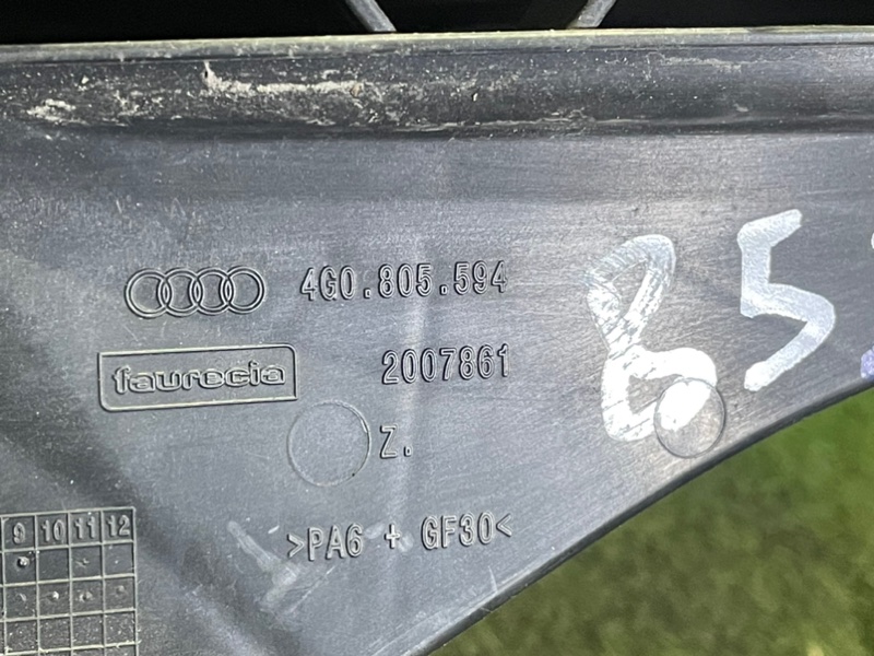 Рамка радиатора Audi A6 C7 4G