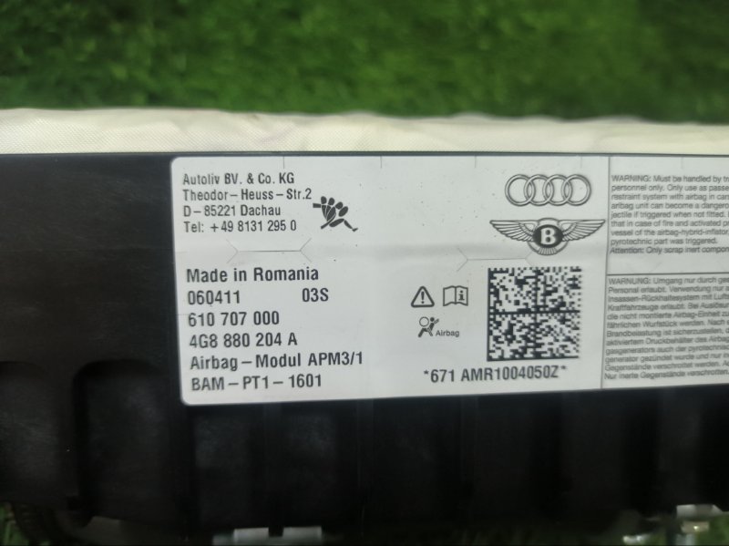 Подушка безопасности AUDI A7 SPORTBACK 2011 4G5