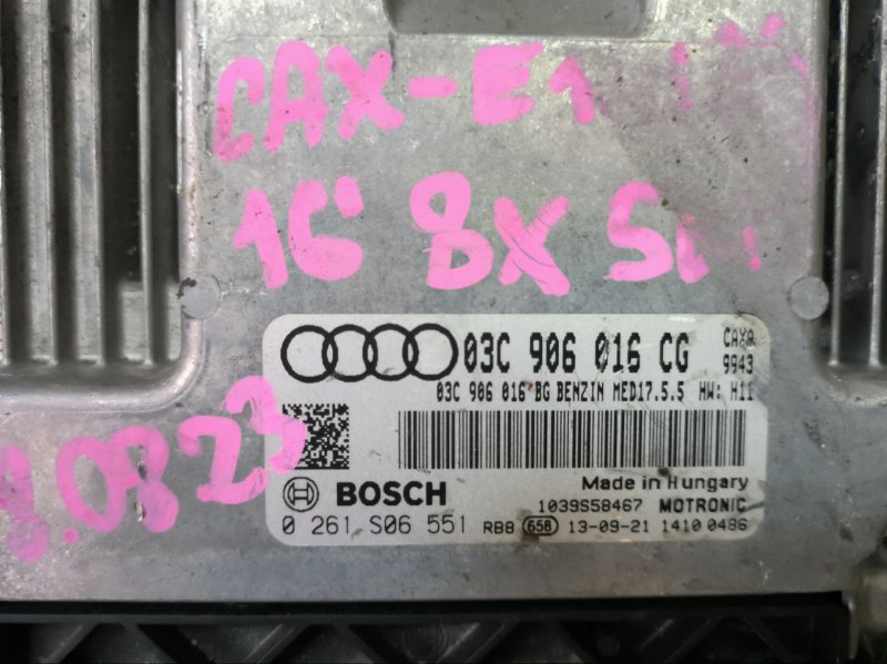 Блок управления двс Audi A3