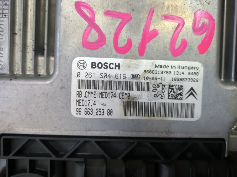 Блок управления двс PEUGEOT 308 SW 2010 T7