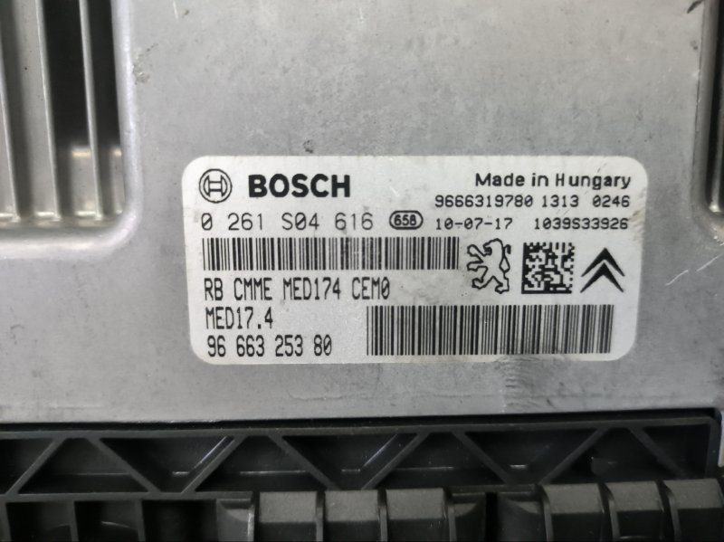 Блок управления двс PEUGEOT 308 2010 T7