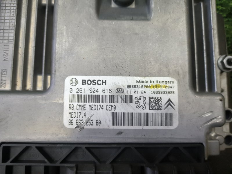 Блок управления двс PEUGEOT 308 SW 2011 T7