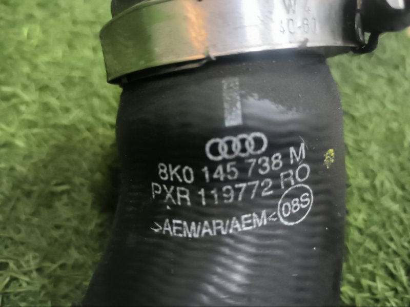 Патрубок интеркулера AUDI A5 2010 8T5