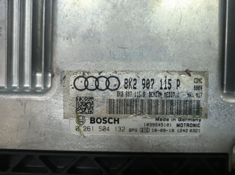 Блок управления двс AUDI A4 2011 B8