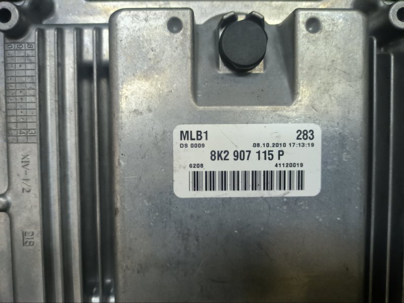 Блок управления двс AUDI A4 2011 B8