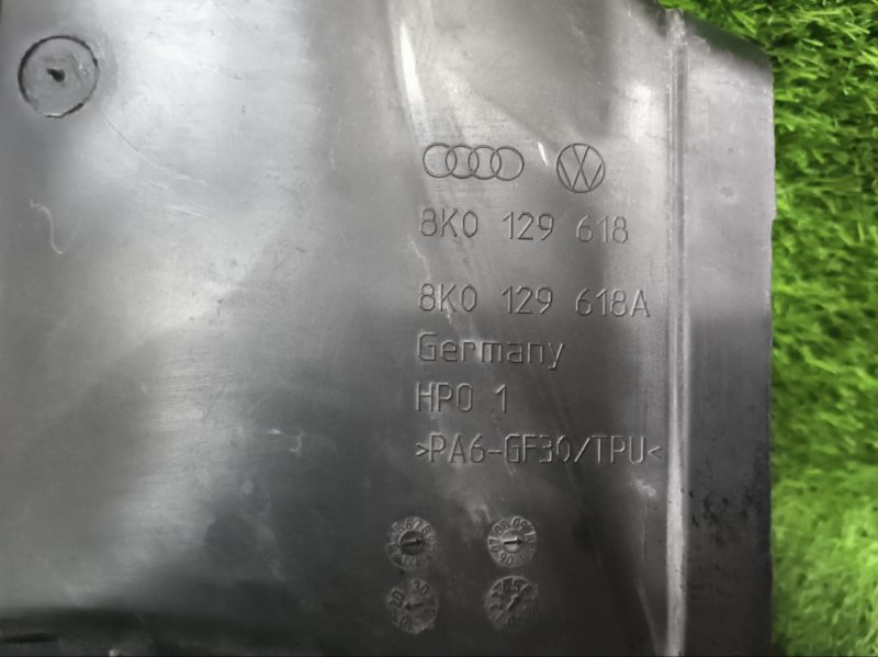 Воздухозаборник AUDI A5 2010 8T5