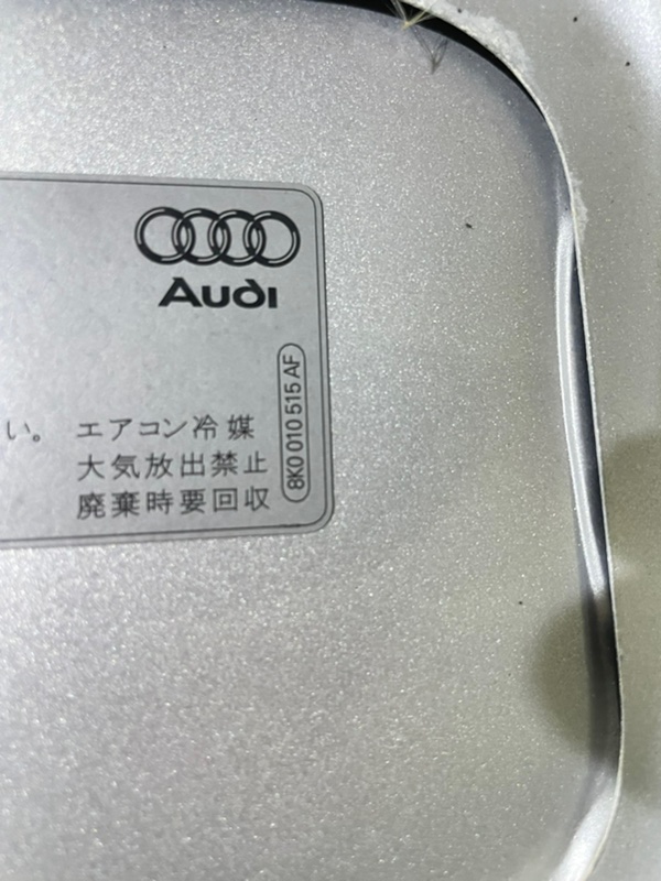 Капот AUDI A5 2011 8T5