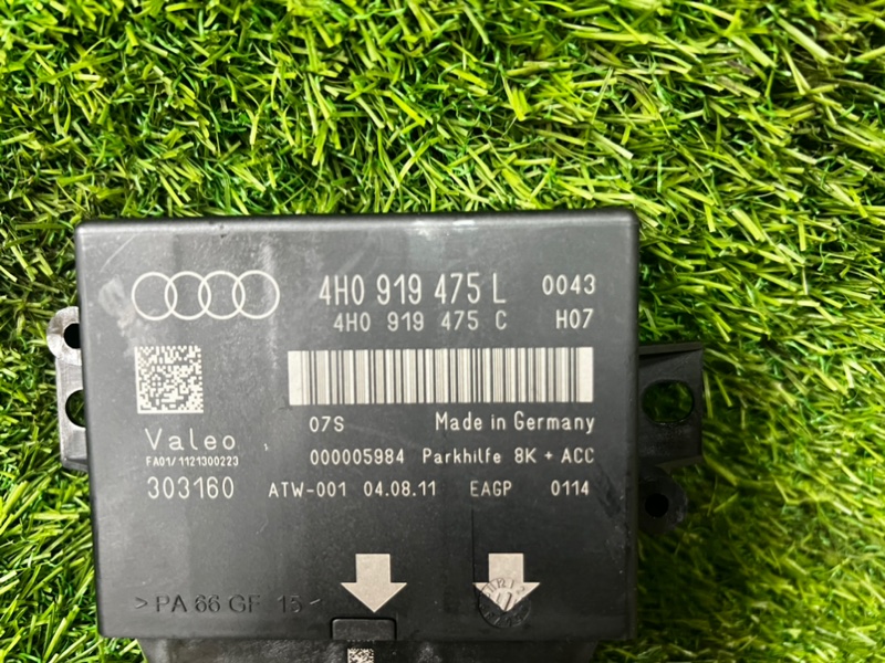 Блок управления парктроником AUDI A7 SPORTBACK 2011 4G5