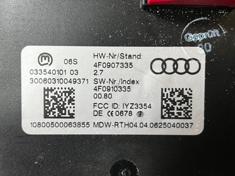 Блок бесключевого доступа AUDI A6 C6 2006 4F2