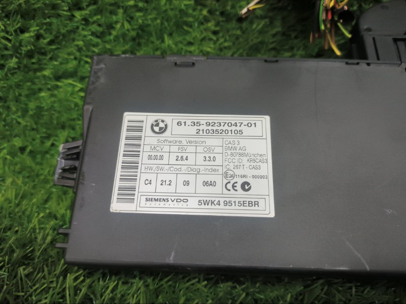 Блок комфорта BMW X1 2011 E84