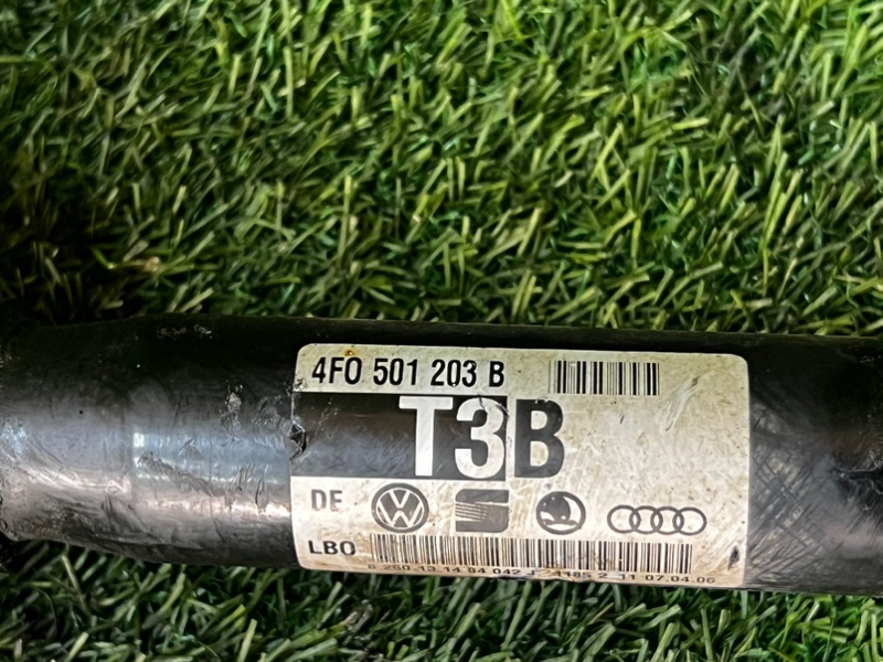 Привод AUDI A6 C6 2006 4F2