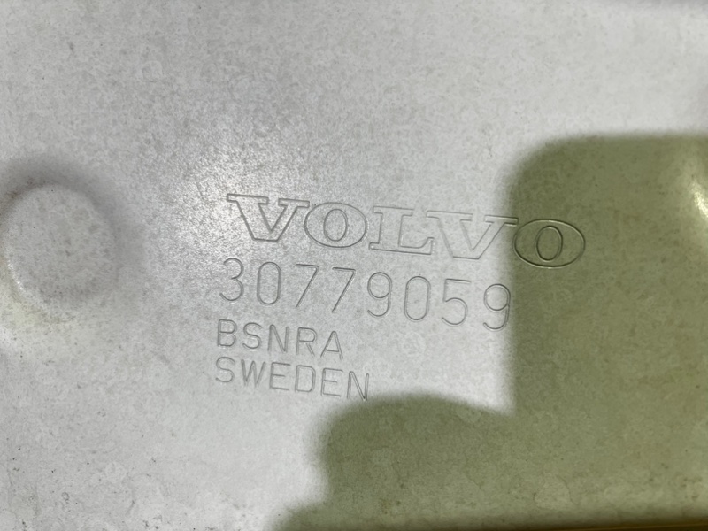 Капот VOLVO V60 2011 FW48