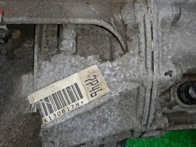 АКПП AUDI A6 C7 2012 4G