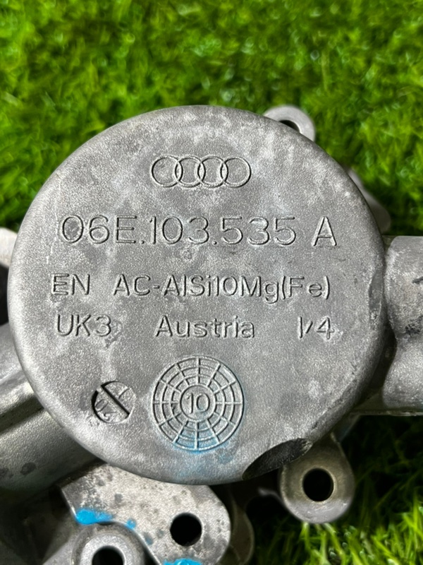 ТНВД Audi A7 4G