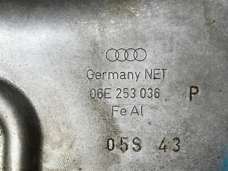 Тепловой экран Audi A7 4G