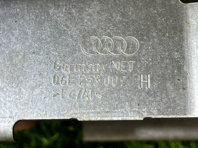 Тепловой экран Audi A7 4G