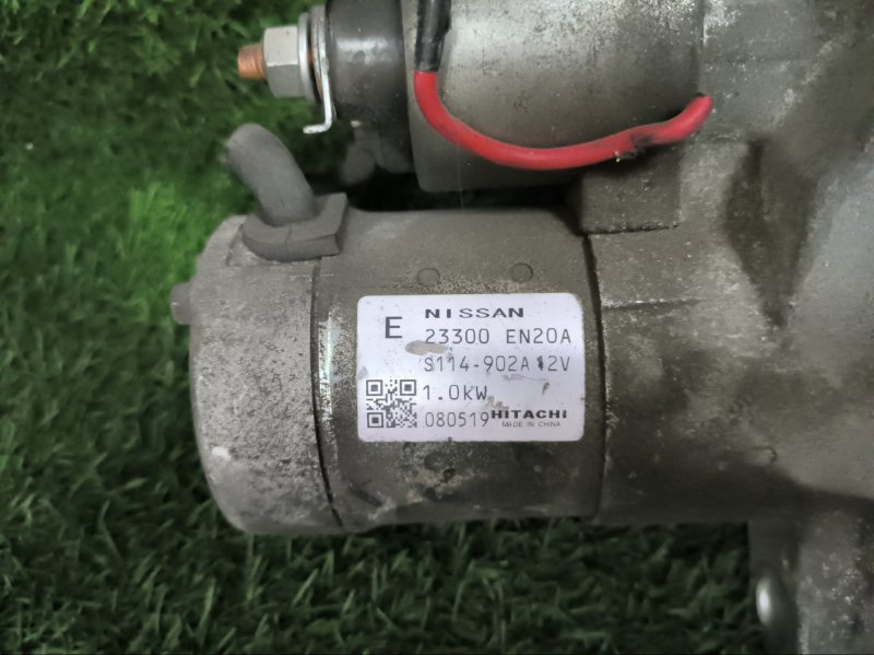 Стартер Nissan X-trail T31