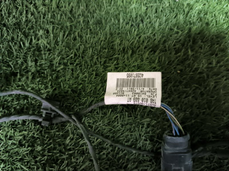 Проводка парктроника AUDI A6 C7 AVANTE 2012 4G