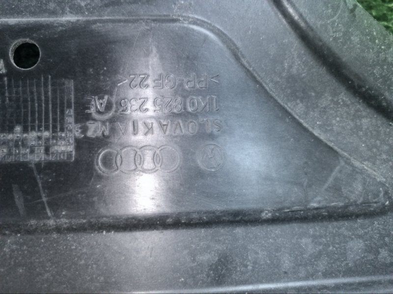 Защита двигателя AUDI A3 2006 8P