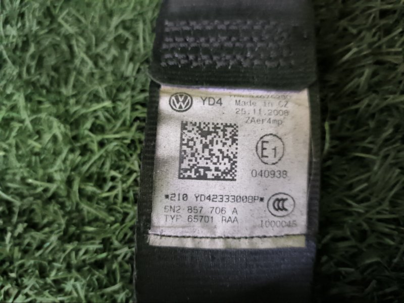 Ремень безопасности VOLKSWAGEN TIGUAN 2009 5N1