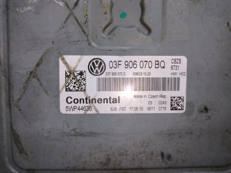 Блок управления двс VOLKSWAGEN Polo