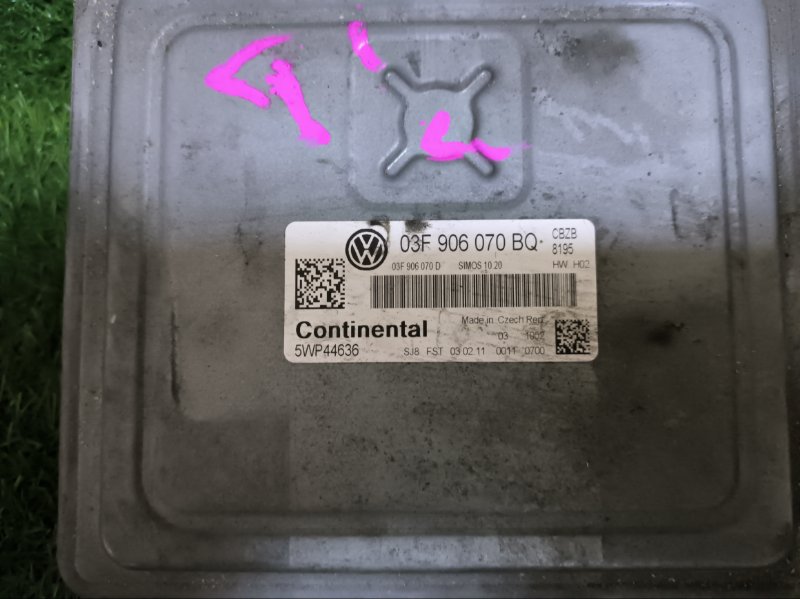 Блок управления двс Volkswagen Polo