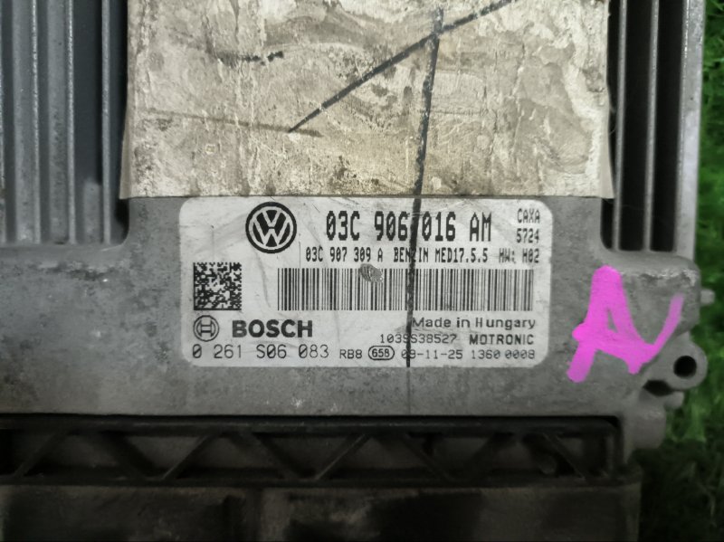 Блок управления двс Volkswagen Golf