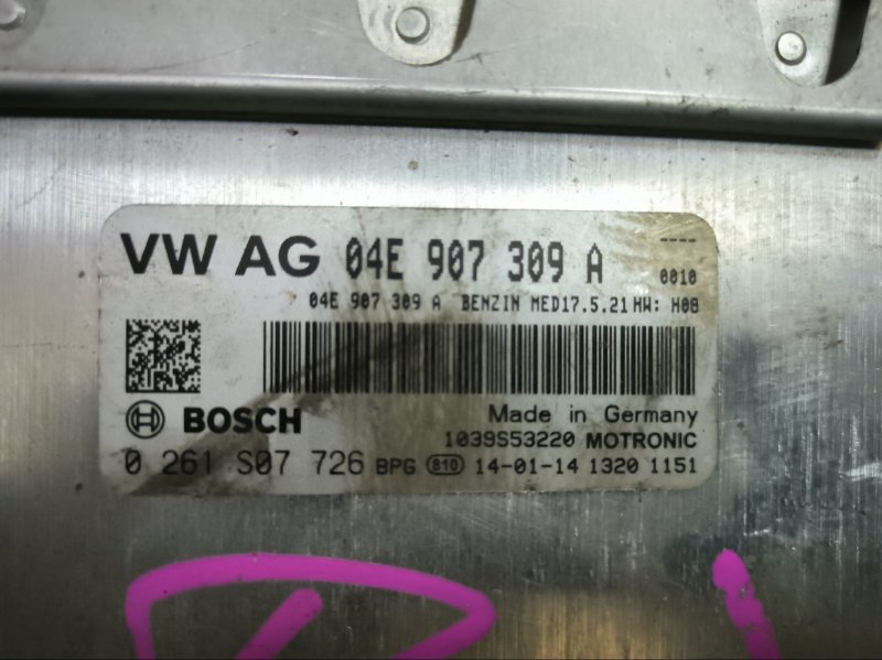 Блок управления двс Skoda Octavia