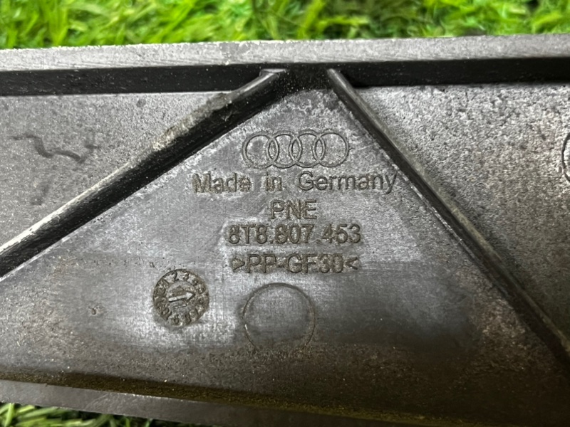 Кронштейн бампера AUDI A5 2011 8T5