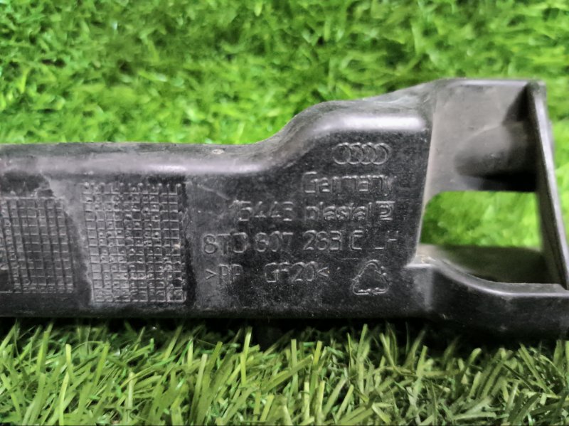 Кронштейн бампера AUDI S5 SPORTBACK 2014 8T2