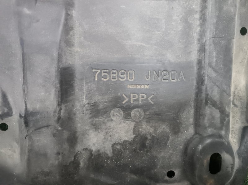 Защита двигателя NISSAN TEANA 2009 J32