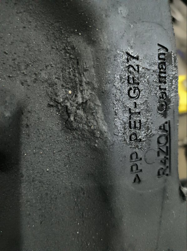 Защита двигателя VOLVO V60 2011 FW48