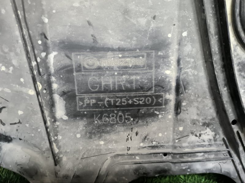 Защита двигателя MAZDA ATENZA 2014 GJ2FW