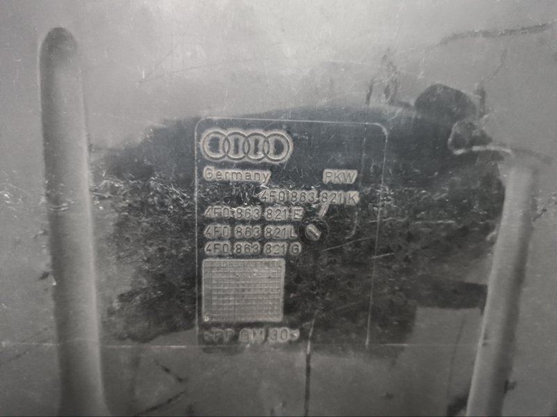 Защита двигателя AUDI A6 C6 2006 4F2