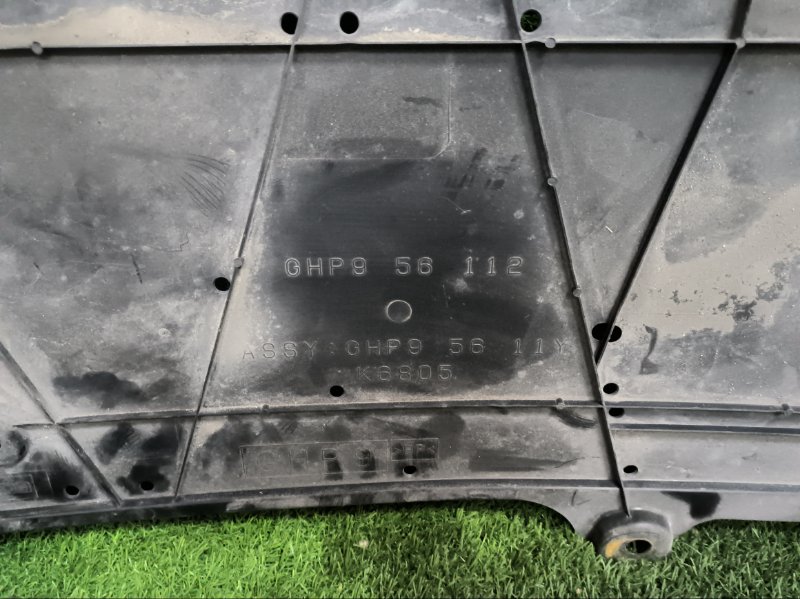 Защита двигателя MAZDA ATENZA 2014 GJ2FW