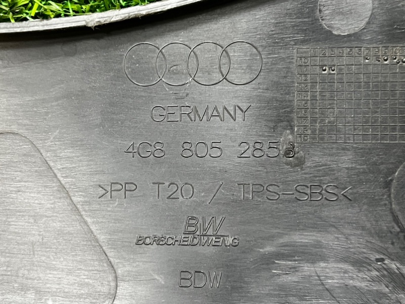 Накладка фары AUDI A7 SPORTBACK 2011 4G5