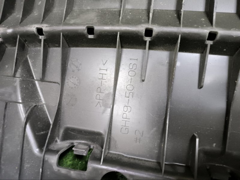 Защита двигателя MAZDA ATENZA 2013 GJ2FW