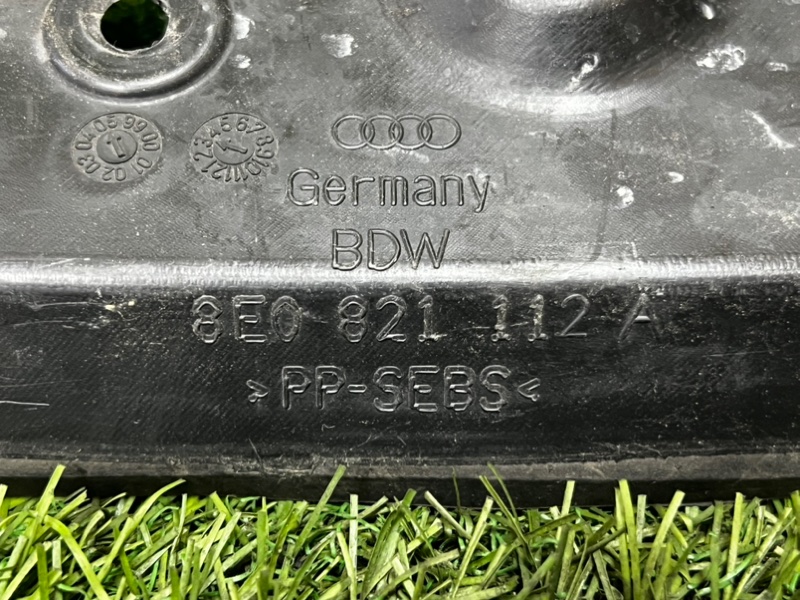 Пыльник крыла AUDI A4 2005 B7