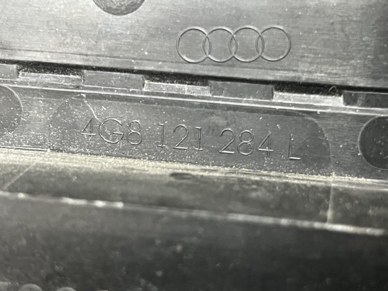 Воздуховод радиатора AUDI A7 SPORTBACK 2011 4G5