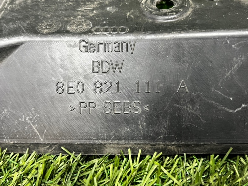 Пыльник крыла AUDI A4 2005 B7