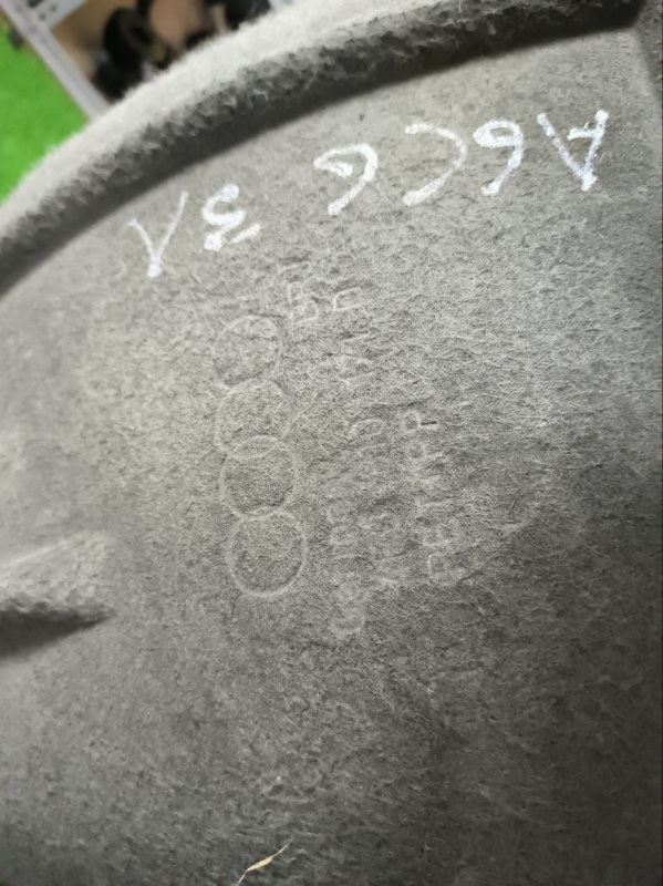 Подкрылок AUDI A6 C6 2010 4F2