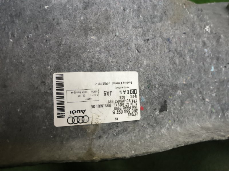 Обшивка ниши запасного колеса AUDI A6 C7 2012 4G