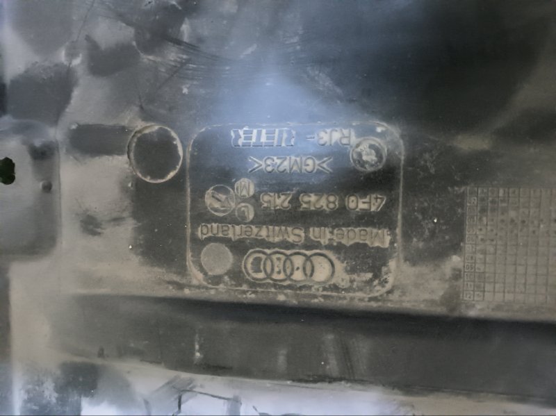 Защита днища кузова AUDI A6 C6 2006 4F2