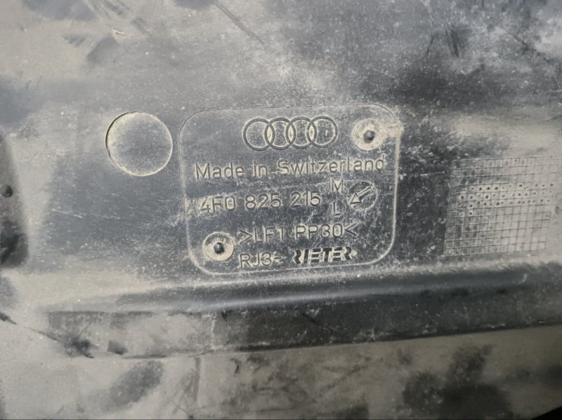 Защита днища кузова AUDI A6 C6 2006 4F2